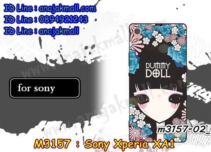 เคส sony xa1,รับสกรีนเคส sony xa1,เคสโซนี่ xa1,เคสพิมพ์ลาย sony xa1,เคสมือถือ sony xa1,รับพิมพ์ลาย sony xa1,เคสประดับ sony xa1,ไดอารี่ sony xa1 ฝาพับ,sony xa1 เคสปิดปิดฝาพับ,เคสโชว์เบอร์ sony xa1,กรอบไดอารี่โซนี่ xa1,เคสโชว์เบอร์ลายการ์ตูน sony xa1,เคสบัมเปอร์ sony xa1,bumper sony xa1,เคสสกรีนลาย 3 มิติ sony xa1,กันกระแทกฝาหลังโซนี่ xa1,สั่งทำเคสลายการ์ตูน sony xa1,เคสยางลาย 3D sony xa1,sony xa1 เคสวันพีช,กรอบ sony xa1 เงากระจก,เคสการ์ตูน 3 มิติ sony xa1,กรอบหนังเปิดปิดโซนี่ xa1,เคสกันกระแทกยางโซนี่ xa1,สั่งพิมพ์ลายการ์ตูน sony xa1,กรอบอลูมิเนียมโซนี่ xa1,เคสคริสตัล sony xa1,เคสฝาพับโซนี่ xa1,กรอบกันกระแทกโซนี่ xa1,เคสไดอารี่ sony xa1,เคสแข็งพิมพ์ลาย sony xa1,พิมพ์วันพีช sony xa1,โซนี่ xa1 ฝาหลังกันกระแทก,กันกระแทกหมุน sony xa1,รับสั่งสกรีนเคสลายการ์ตูน sony xa1,เคสยาง 3 มิติ sony xa1,สกรีนวันพีช sony xa1,sony xa1 ฝาหลังกันกระแทก,เคสแข็ง 3 มิติ sony xa1,ยางกันกระแทกโซนี่ xa1,เคสหนังไดอารี่โซนี่ xa1,กรอบกันกระแทกโซนี่ xa1,เคสประกบ 2 ชั้น sony xa1,sony xa1 เคส,กรอบโชว์เบอร์โซนี่ xa1,เคสอลูมิเนียมกระจก sony xa1,โซนี่ xa1 กันกระแทกฝาหลัง,เคสสกรีน sony xa1,เคสนิ่มพิมพ์ลาย sony xa1,เคสซิลิโคน sony xa1,กรอบยางติดแหวนคริสตัลโซนี่ xa1,sony xa1 เคสฝาพับการ์ตูน,กรอบหนังการ์ตูน sony xa1,กรอบเพชร sony xa1 แต่งคริสตัล,เคสประดับ sony xa1,เคสการ์ตูนโซนี่ xa1,เคสยางนิ่มใส sony xa1,เคสสกรีนโดเรม่อน sony xa1,เคสเพชร sony xa1,เคสมิเนียมโซนี่ xa1,อลูมิเนียมเงากระจกโซนี่ xa1,เคสฝาพับเงากระจกโซนี่ xa1,กรอบยาง sony xa1 แต่งคริสตัล,เคสหนังฝาพับขึ้นลงโซนี่ xa1,ยางกันกระแทก โซนี่ xa1,เคสครอบหลังกันกระแทก โซนี่ xa1,เคสยางสะพาย sony xa1,หนังโชว์เบอร์การ์ตูนโซนี่ xa1,กรอบแข็งจระเข้โซนี่ xa1,sony xa1 ฝาหลังมินเนี่ยน,กรอบ sony xa1 ฝาพับ,กรอบ sony xa1 ไดอารี่,เกราะ sony xa1 กันกระแทก,เคสตัวการ์ตูน sony xa1,เคสฝาพับสะพาย sony xa1,เคสฝาพับคริสตัล sony xa1,เคสกระต่าย sony xa1,ขอบโลหะอลูมิเนียม sony xa1,เคสแต่งคริสตัล sony xa1,เคสกรอบอลูมิเนียม sony xa1,เคสยางการ์ตูนsony xa1,เคสตัวการ์ตูน sony xa1,ขอบโลหะ sony xa1,เคสแต่งเพชร sony xa1,ซองหนัง sony xa1